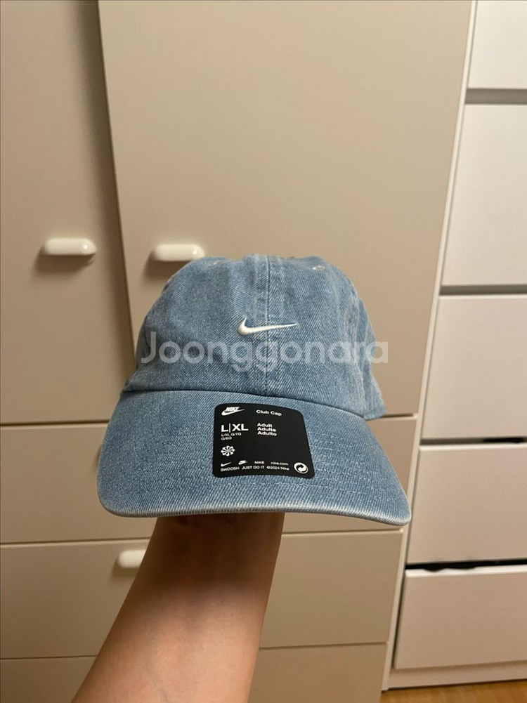나이키 데님 클럽캡 새상품 L/XL--0