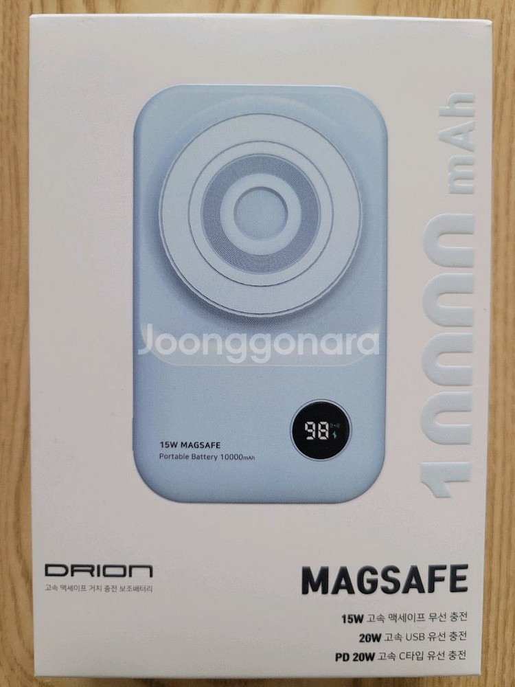 드리온 15W MAGSAFE 보조배터리 10000mAh--0