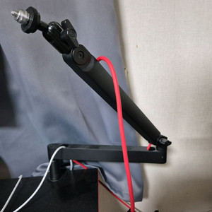ELGATO MIC ARM LP