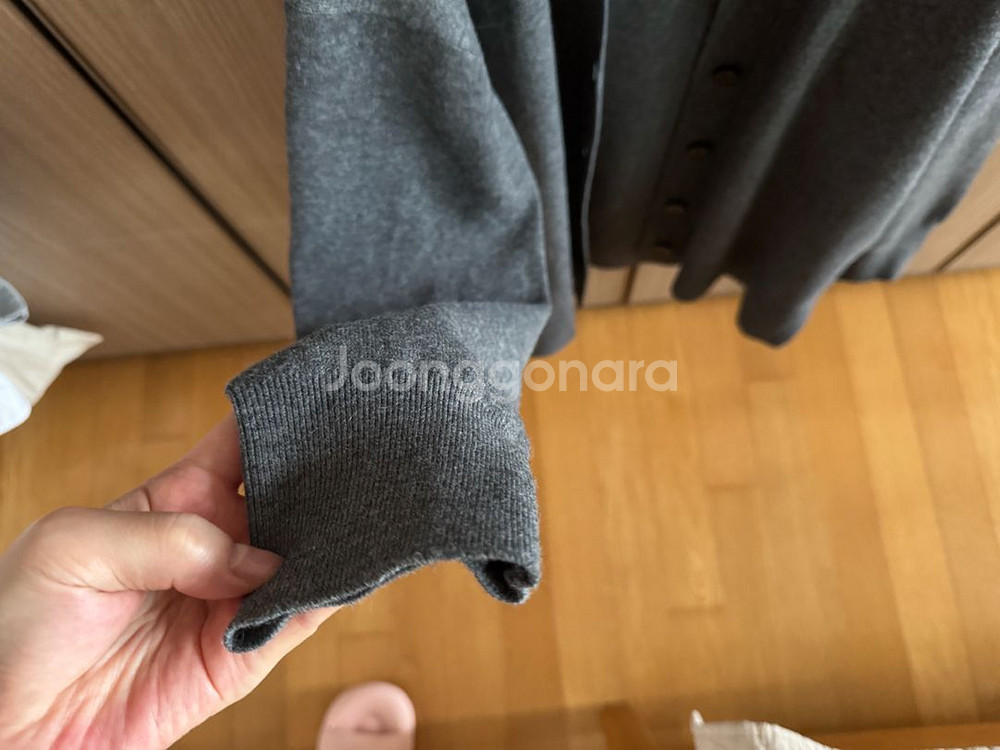 무인양품 남성 가디건 치콜색 xl--1