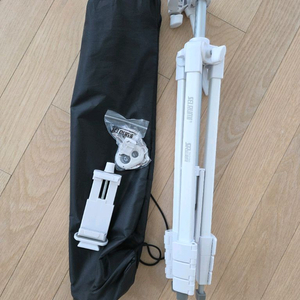 셀루미 삼각대 TRD 150