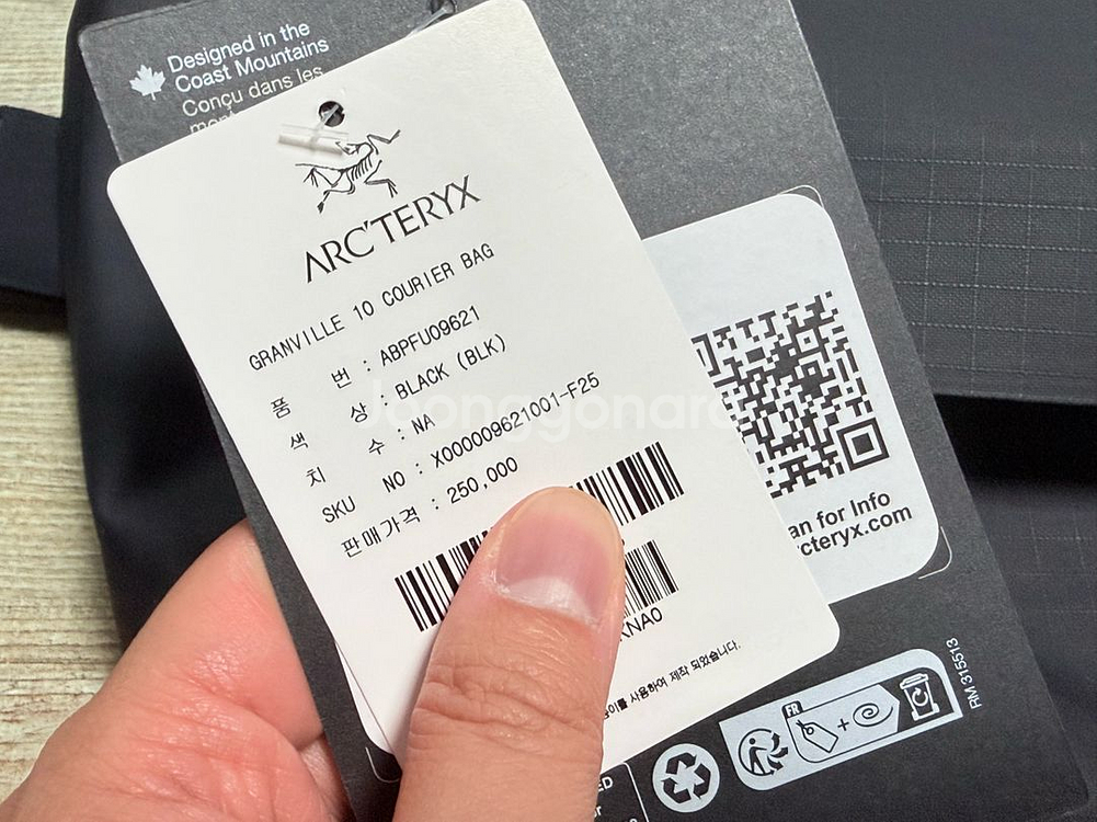 아크테릭스 정품 그랜빌10 캐리어백 블랙--1