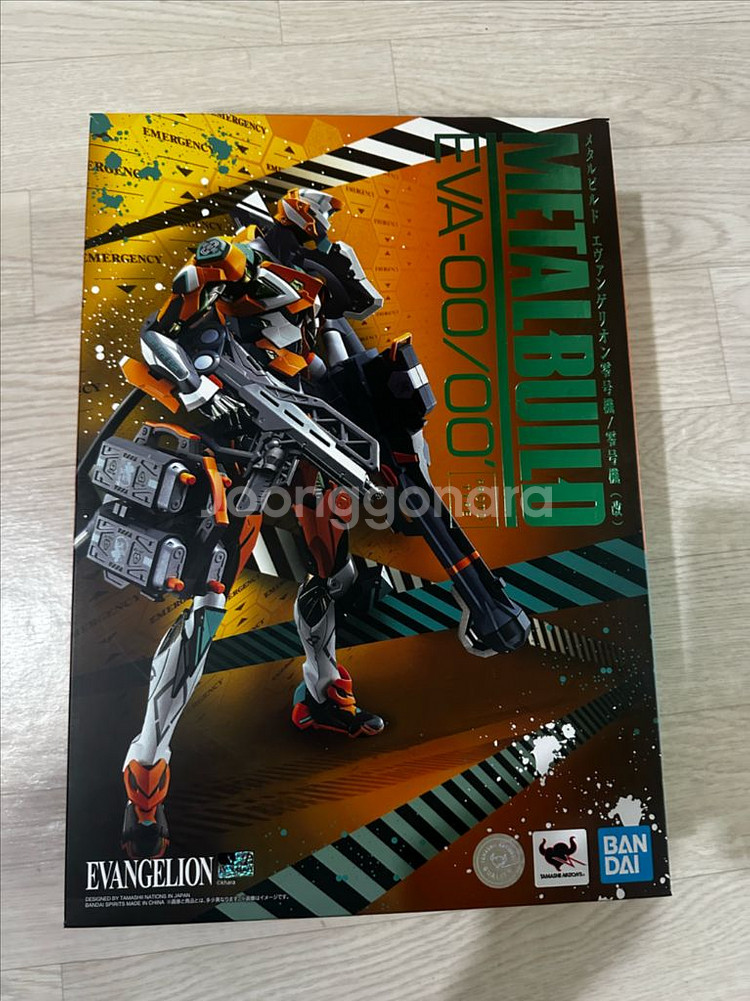 메탈빌드 에반게리온 판매합니다--1
