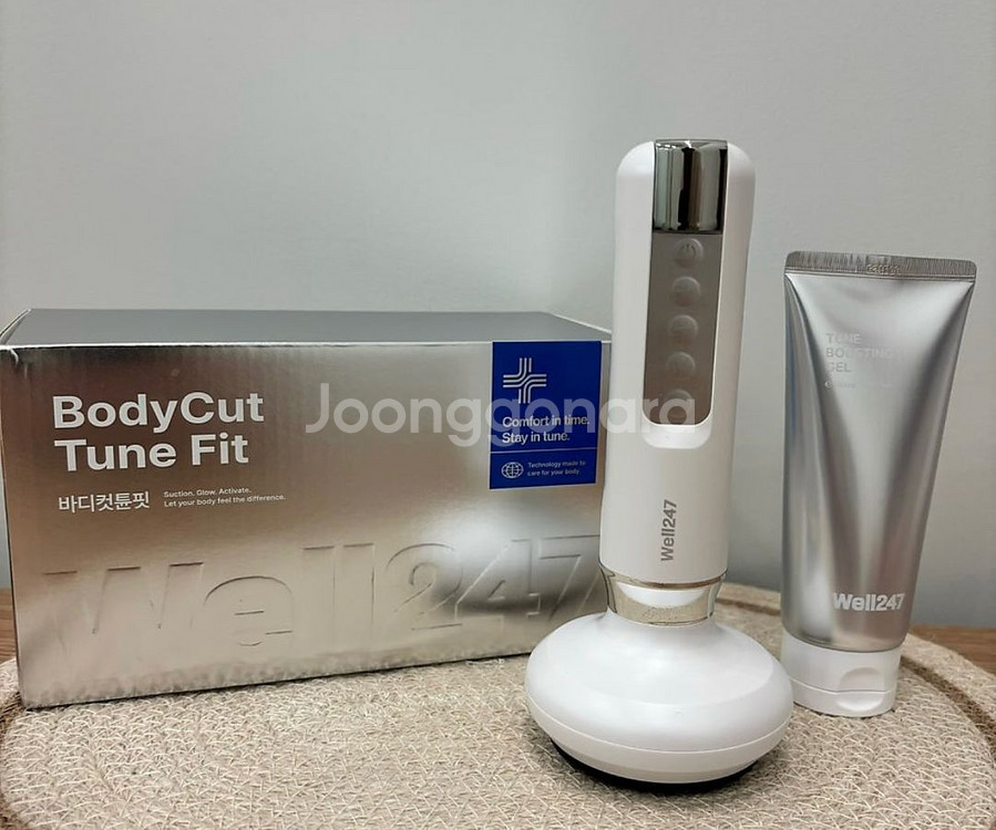 Well247 바디컷튠핏--1