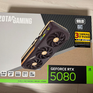 [미개봉] ZOTAC RTX 5080 SOILD OC