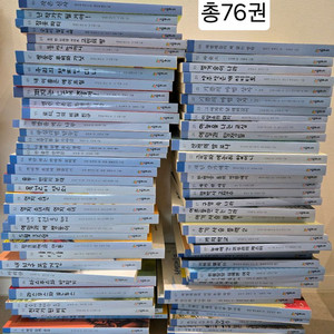 시공주니어 독서레벨3