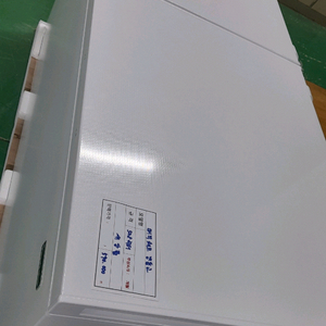 매직쉐프 508리터 냉동고