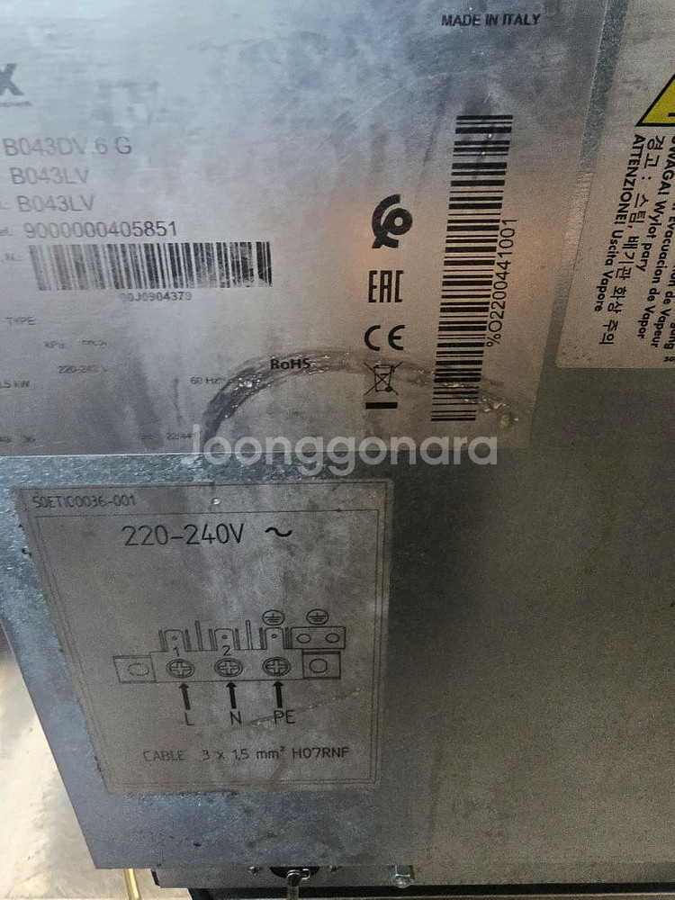 [판매] 베닉스 부라노 4단컨벡션오븐 디지털 (스팀 및--3