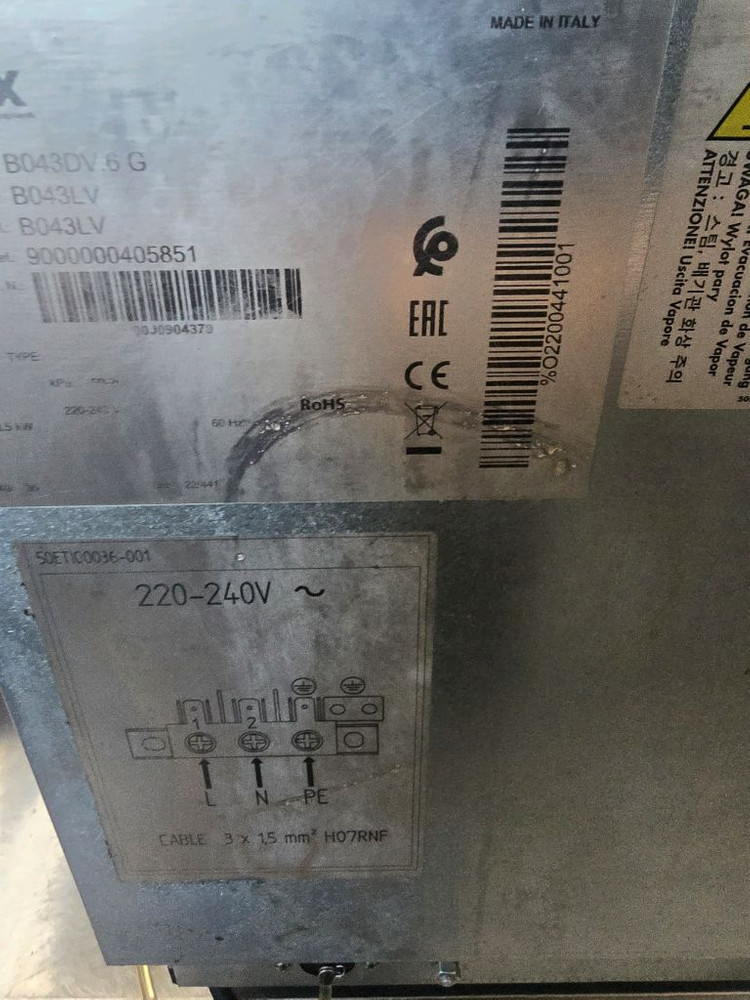 [판매] 베닉스 부라노 4단컨벡션오븐 디지털 (스팀 및 이미지