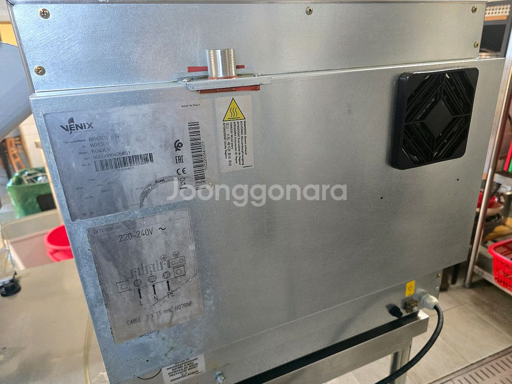[판매] 베닉스 부라노 4단컨벡션오븐 디지털 (스팀 및--2