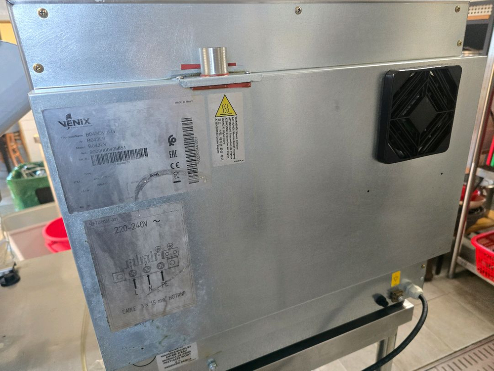 [판매] 베닉스 부라노 4단컨벡션오븐 디지털 (스팀 및 이미지