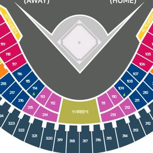 9월25일 두산 vs한화 3루 테이블석