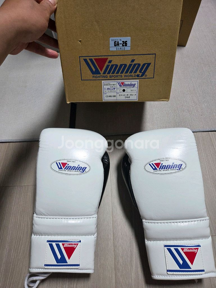 위닝커스텀 글러브 14온스--0