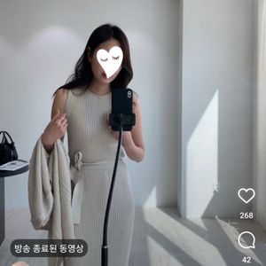 시에 에이프런 랩 슬리브리스 드레스 소이베이지 s
