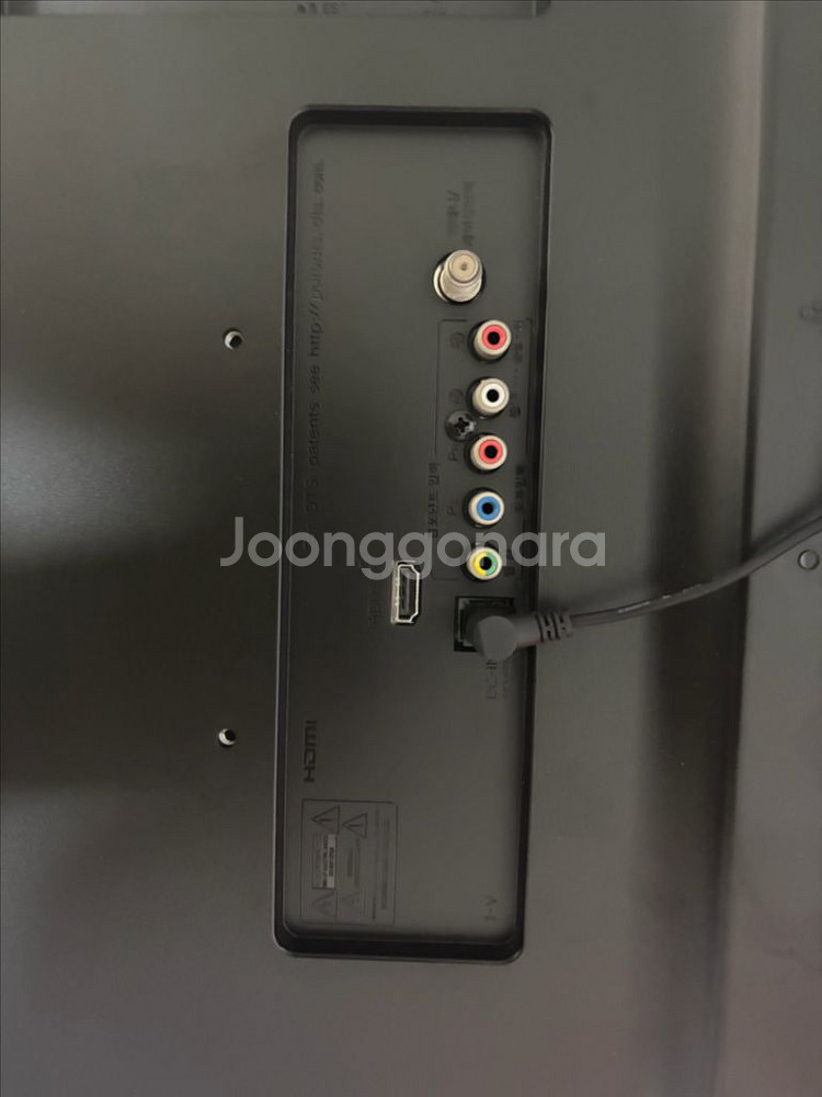 28인치 led tv 엘지 텔레비 모니터 겸용 lg 티--7