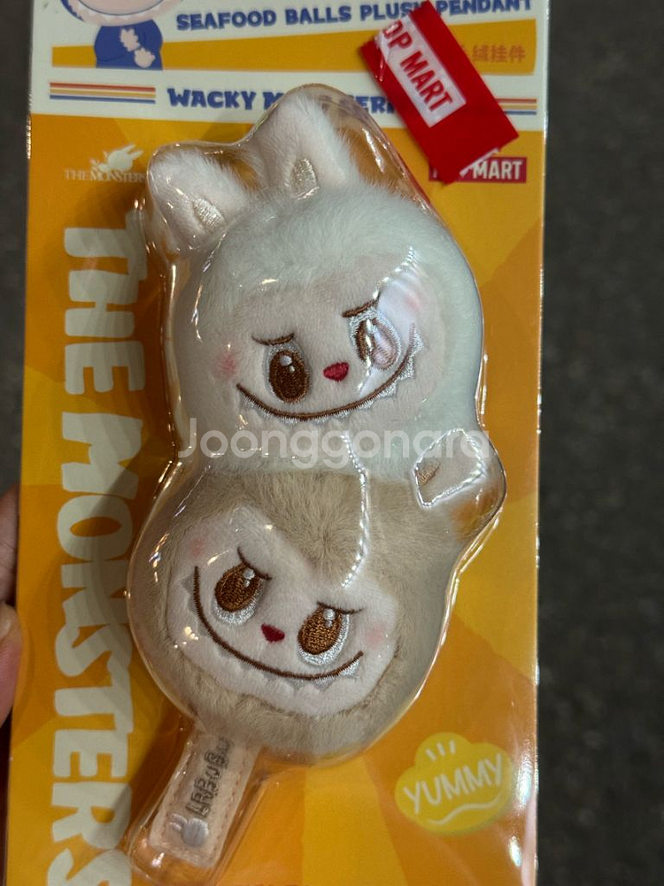 라부부 팝업 어묵꼬치 키링 새상품 팝마트--0