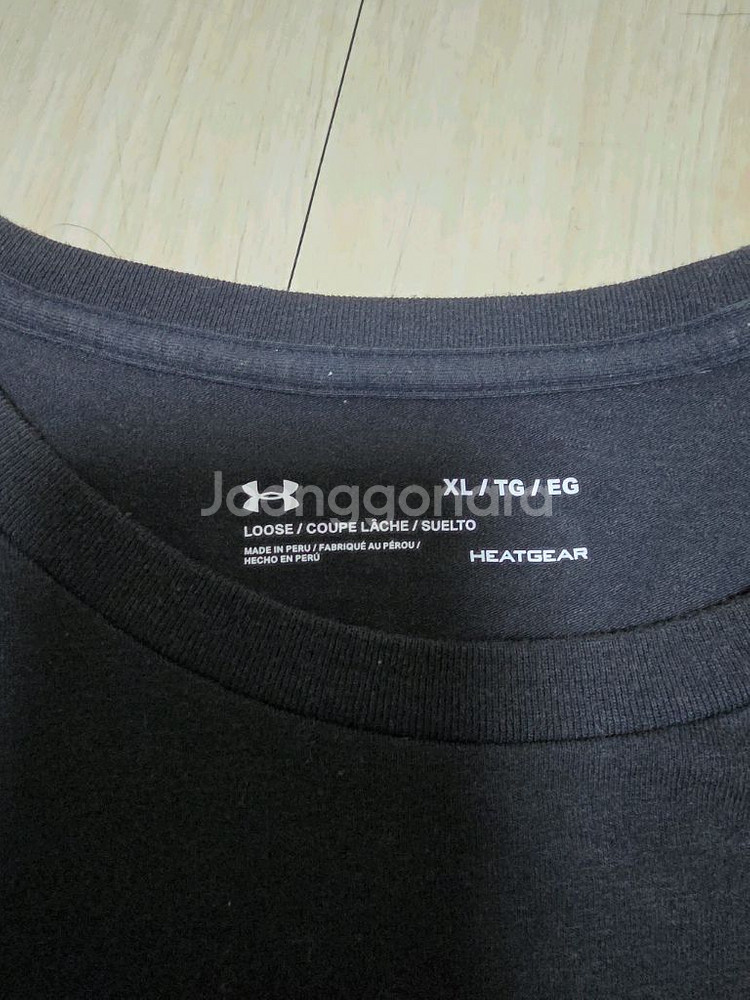 아디다스 언더아머 반팔--6