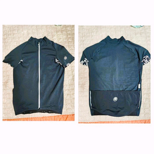 아소스 빕숏 져지 판매 이미지