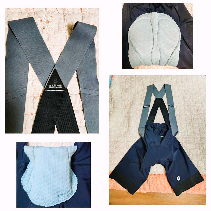 아소스 빕숏 져지 판매 이미지