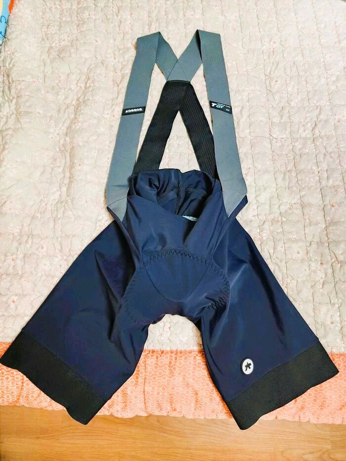 아소스 빕숏 져지 판매 이미지