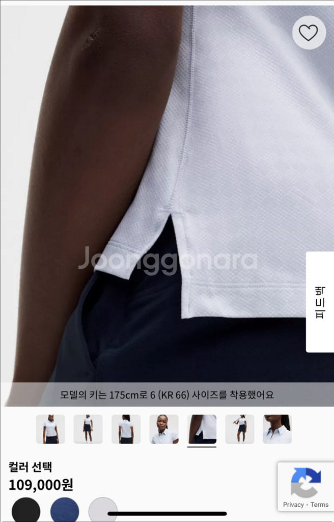 룰루레몬 골프테니스 폴로셔츠 Quick Dry Polo--4