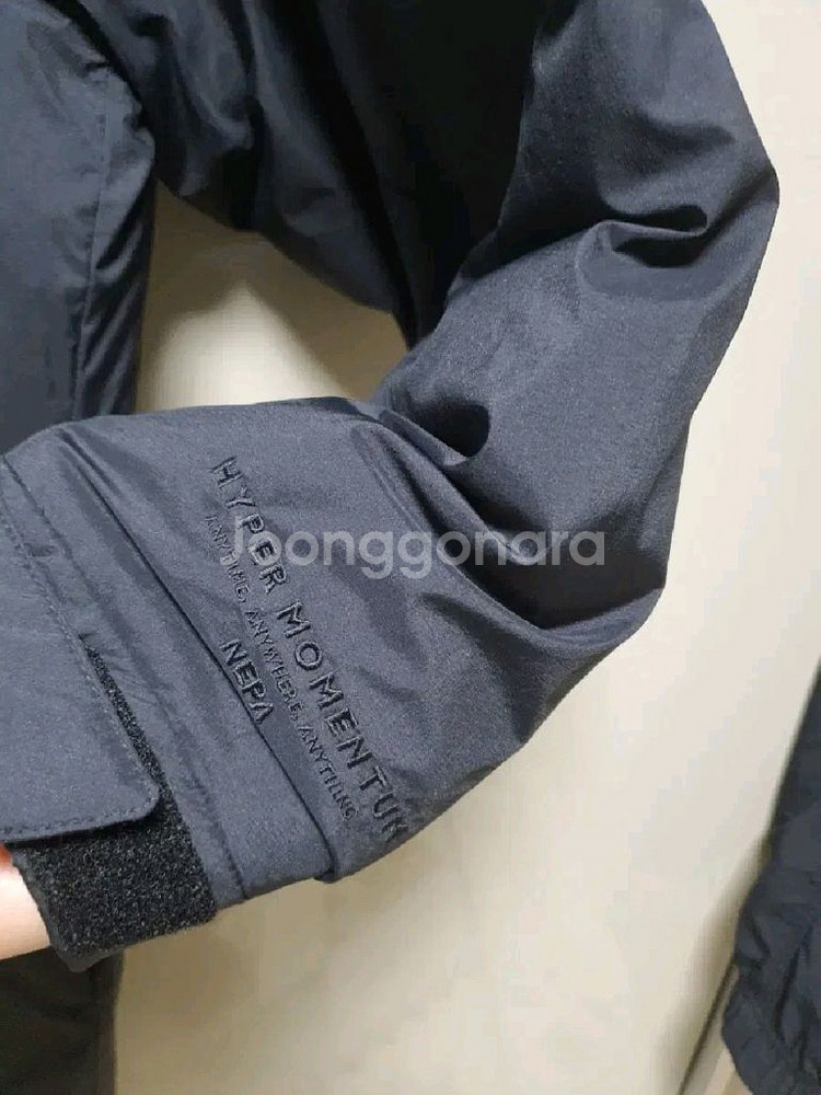 네파 남성 구스 롱패딩 자켓(XL,105~110)--2