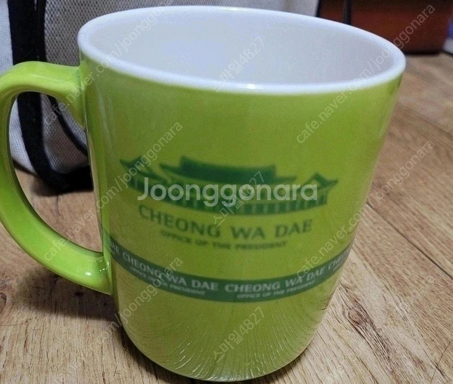 미사용/2000년대 청와대 기념 머그잔--1