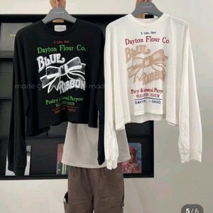 타라바이모션 보타이티 블랙 프리