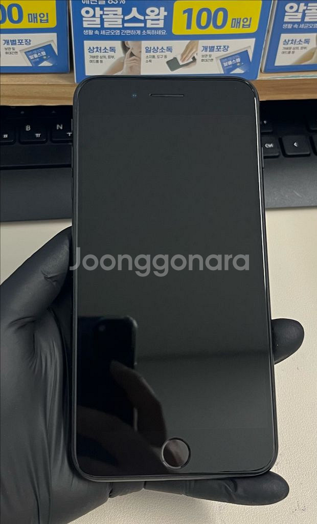 아이폰7플러스 128G 블랙 S급!--0