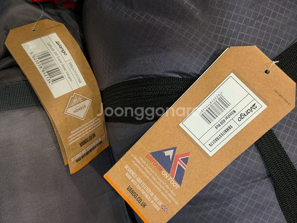 반고침낭2개+씨투써밋침낭내피1개+캠핑멀티백--3