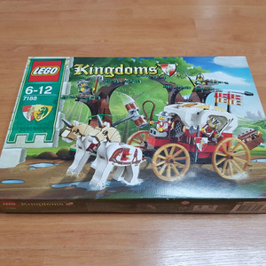 레고 7188 캐슬 킹덤 왕의 마차 탈출 미개봉 새상품