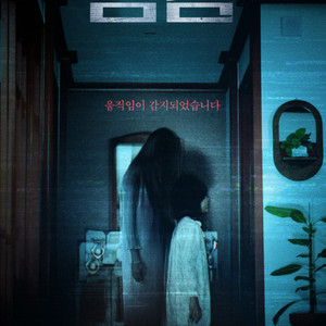 cgv 투게더, 홈캠 영화예매 (리클라이너, 컴포트)