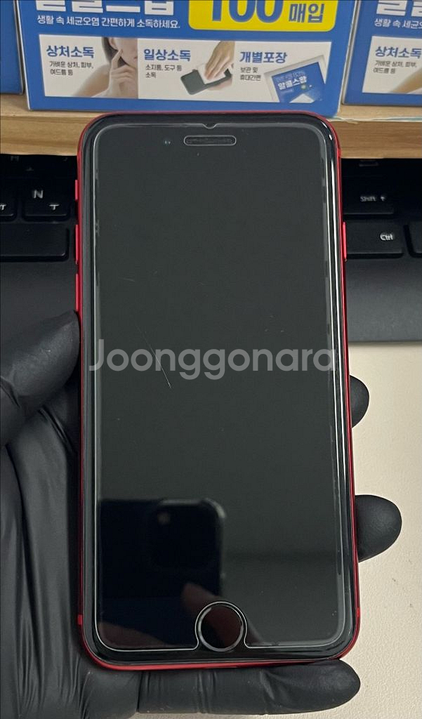 아이폰Se2 128G 레드 S급!--0