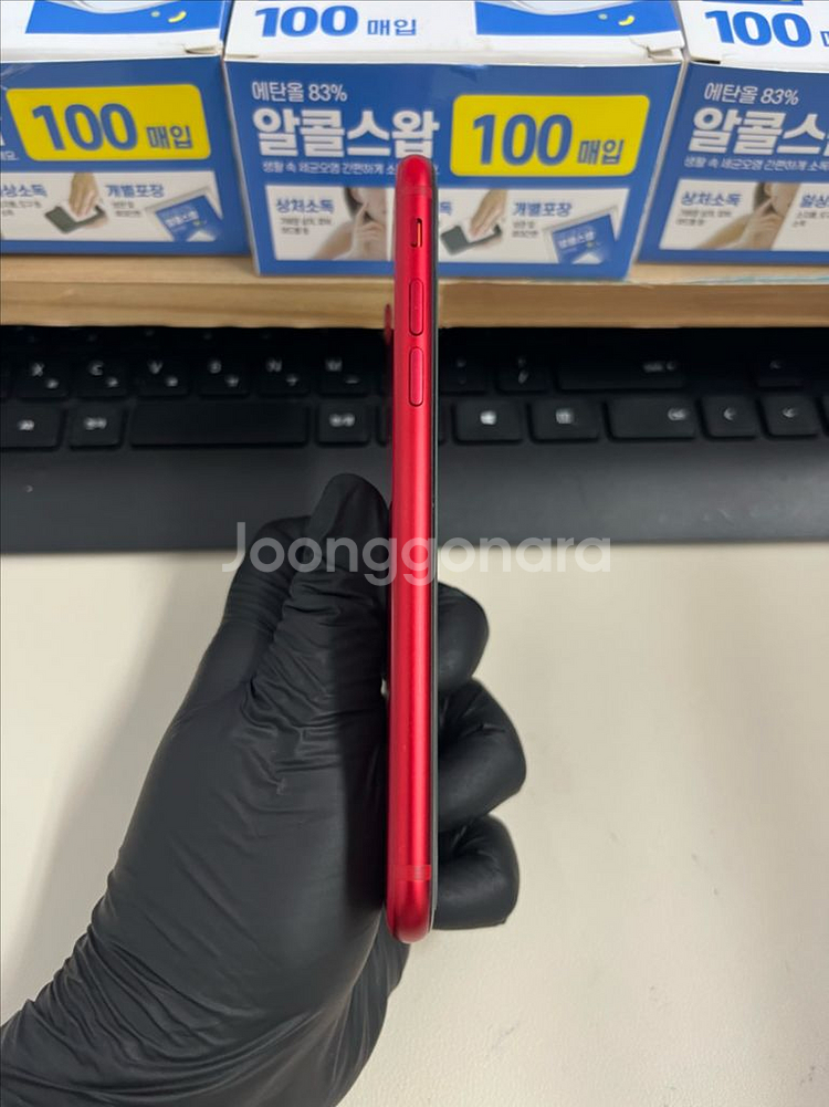아이폰Se2 128G 레드 S급!--5