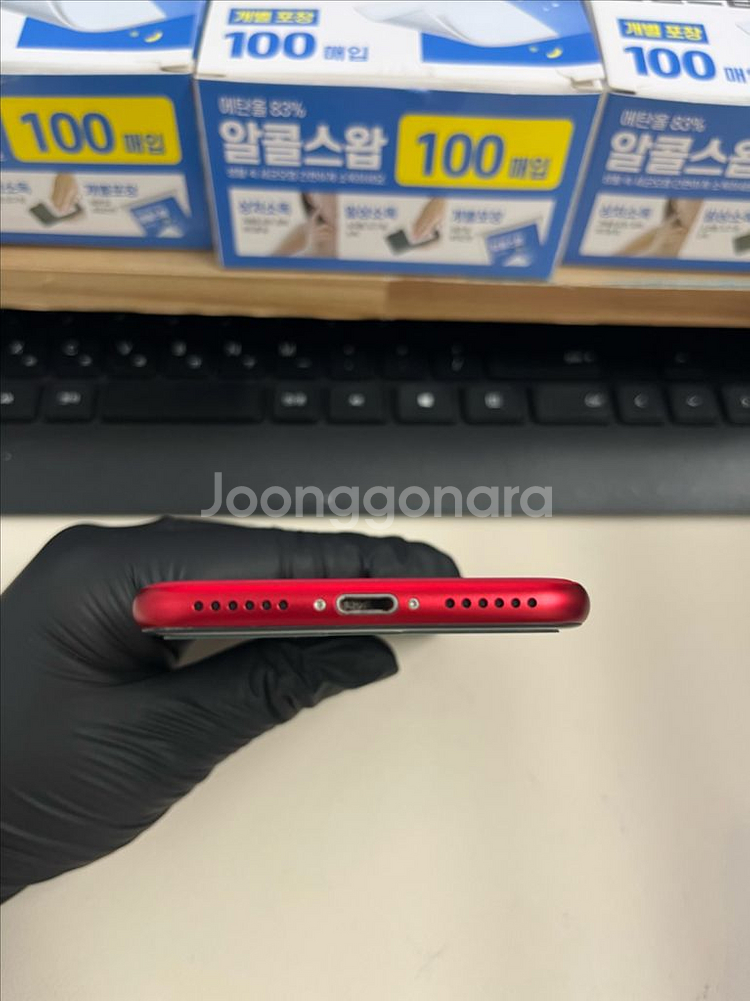 아이폰Se2 128G 레드 S급!--3