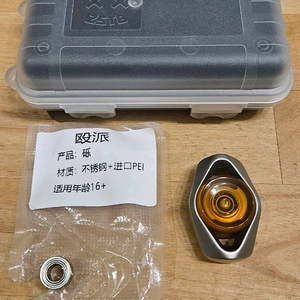 하이엔드 피젯 토이 EDC 스피너 슬라이더 KO