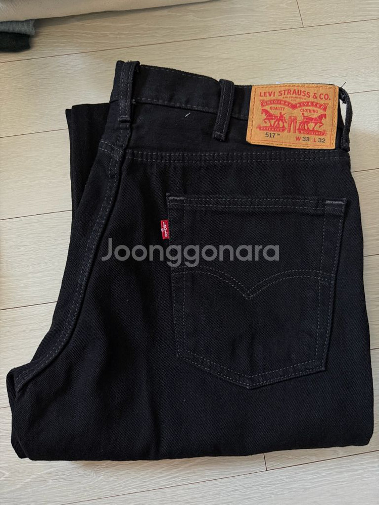 리바이스 517 블랙 33x32--0