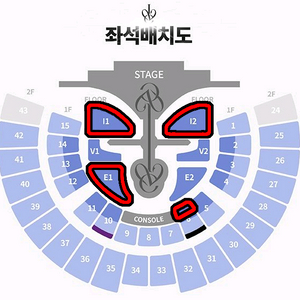 아이브 IVE 월드투어 콘서트 최고 VIP석 티켓양도