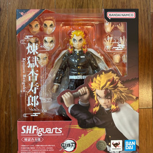 shf 렌고쿠 귀멸의 칼날 미개봉