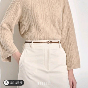 타임 케이블 니트 정리합니다 (랑방,마인,더캐시미어)