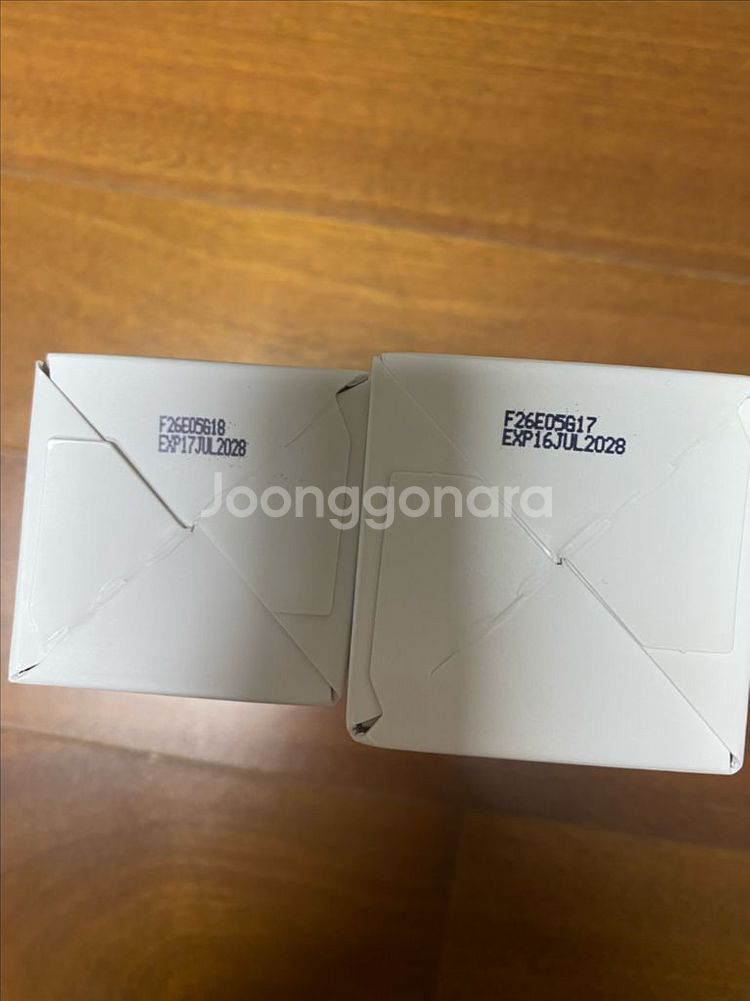 벨르제이 백옥콜라겐 세럼,버블--1