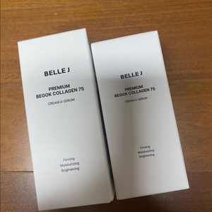 벨르제이 백옥콜라겐 세럼,버블