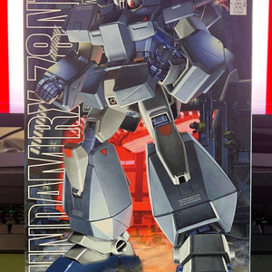 MG 알렉스1.0 (택포)