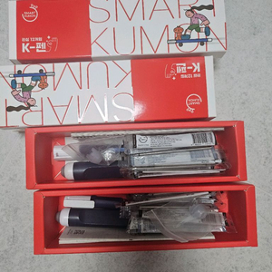 구몬 k펜 지우개 세트