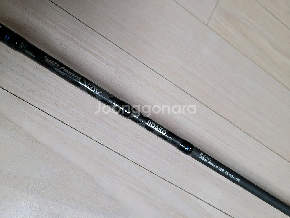 쭈꾸미와 갑오징어 로드및 베이트릴 에기 채비 일괄 판매--8