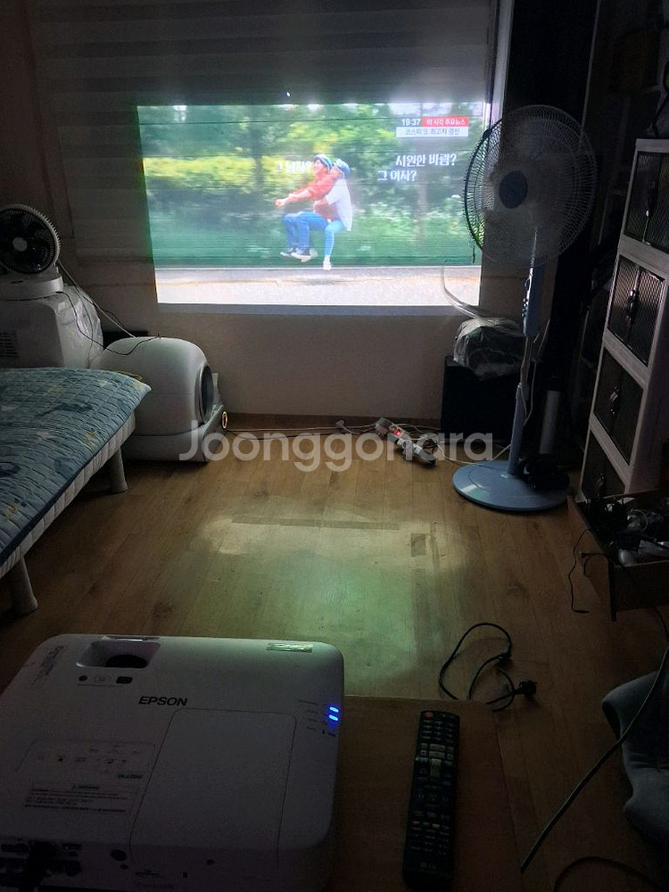 EPSON EB2255U 프로젝터팝니다--1