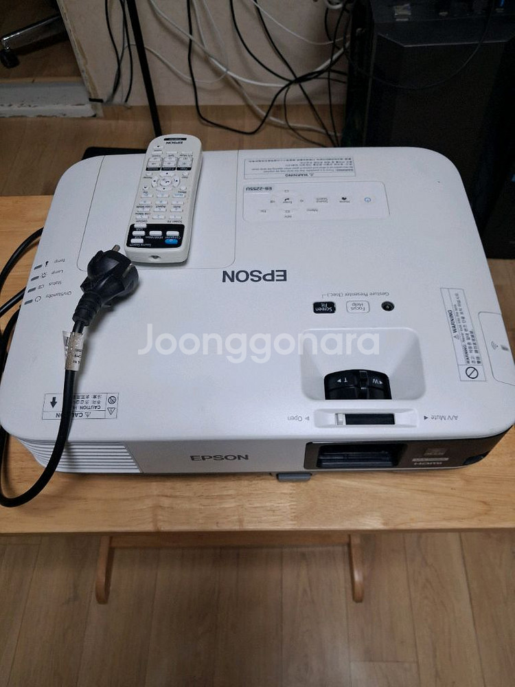 EPSON EB2255U 프로젝터팝니다--0