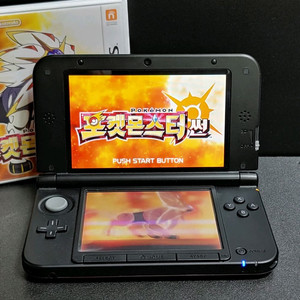 닌텐도3DS: 포켓몬스터 썬 전설의 포켓몬모으기