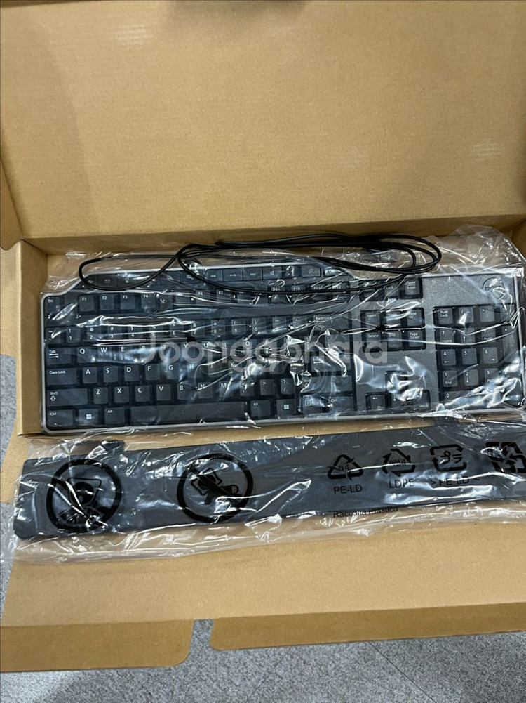 DELL KB522 영문--0