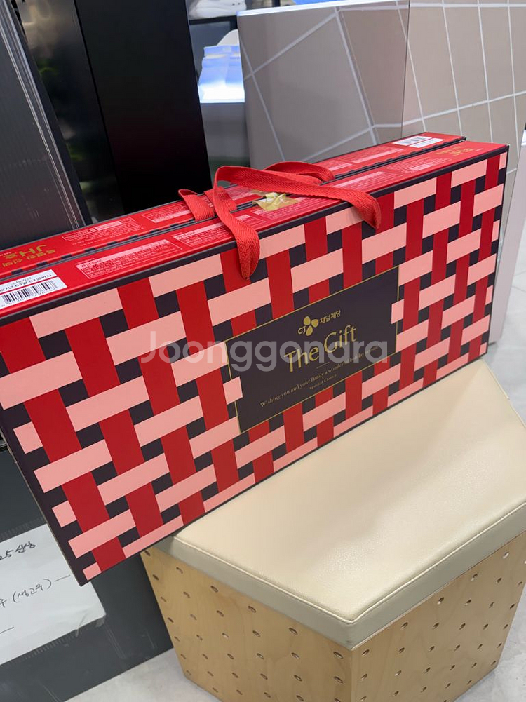 cj 선물세트 jh호--0